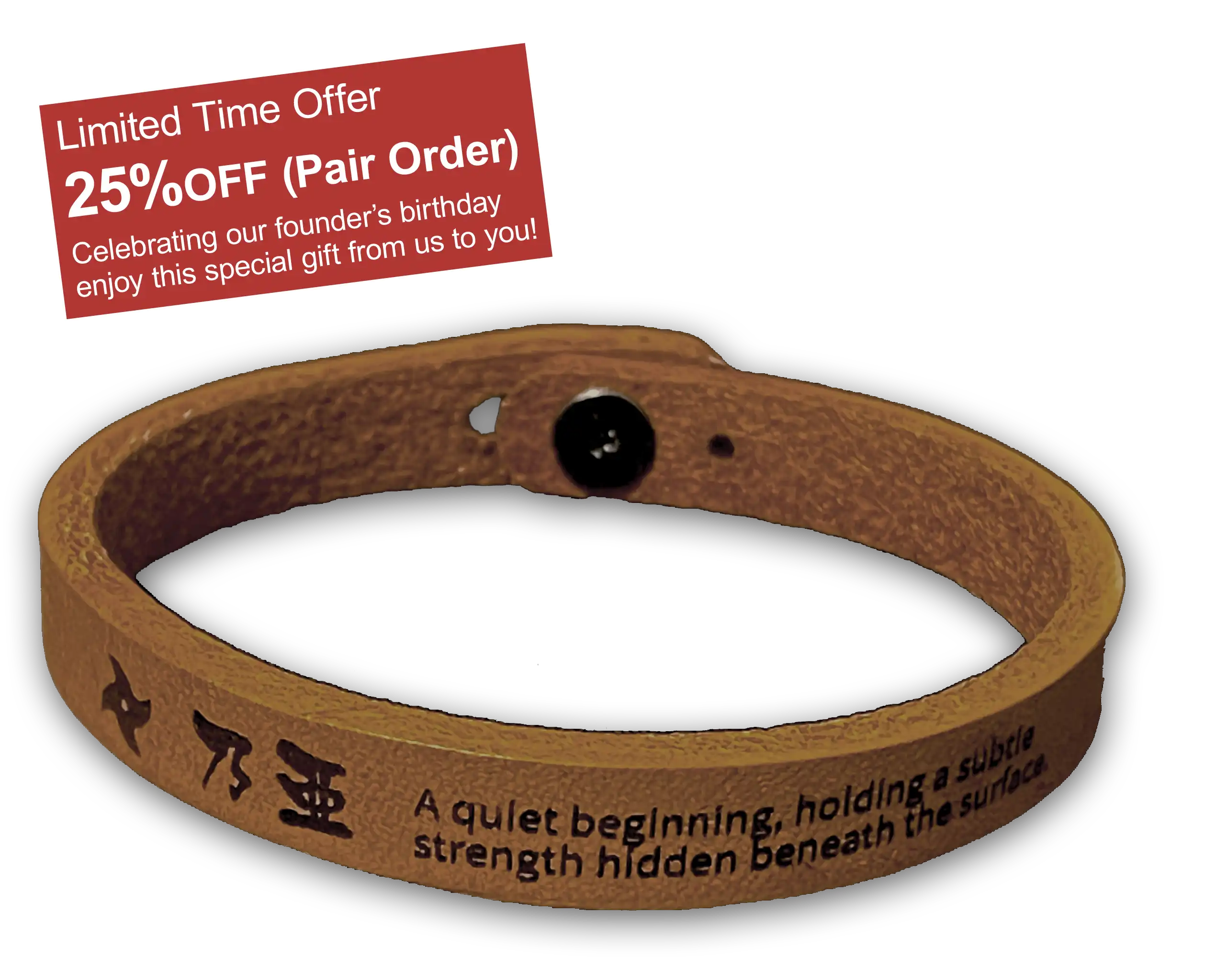 Ninja Name Bracelet